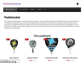 padelrackets.se