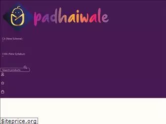 padhaiwale.com