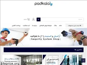 padkala.com