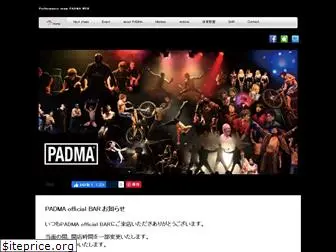padma.jp.net
