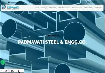 www.padmavatisteel.com