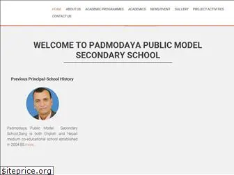 padmodaya.edu.np