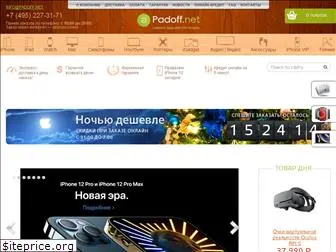 padoff.net