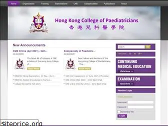 paediatrician.org.hk