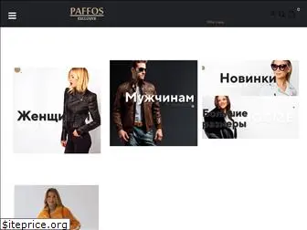 paffos.ru
