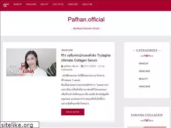 pafhan.com