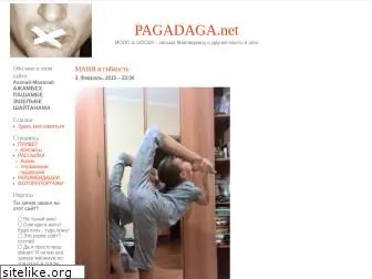 pagadaga.net