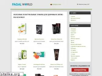 pagalworld.site