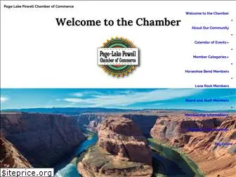 pagechamber.com