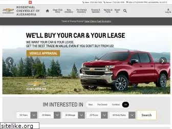 pagechevrolet.com