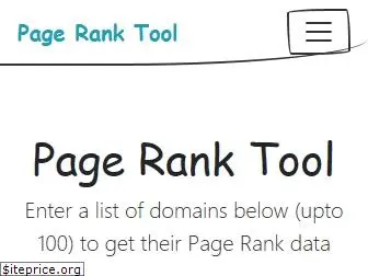 pageranktool.net