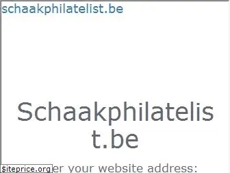 pagespeed.de.schaakphilatelist.be