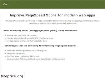 pagespeed.green