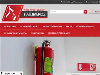 www.pagomenos.gr
