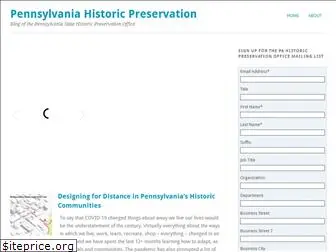 pahistoricpreservation.com