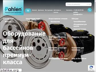 pahlen-shop.ru