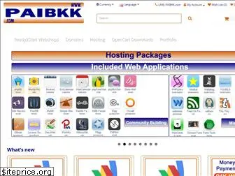 paibkk.com