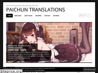 paichuntranslations.com