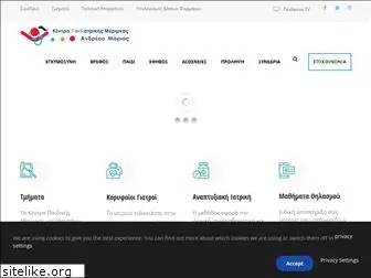 paidiatros.gr