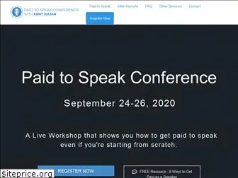 paidtospeakconference.com