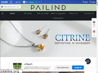 pailind.com