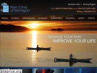 painclinicmi.com