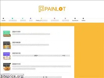 painlot.com