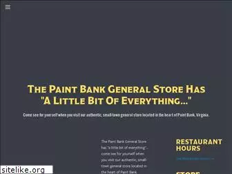 paintbankgeneralstore.com