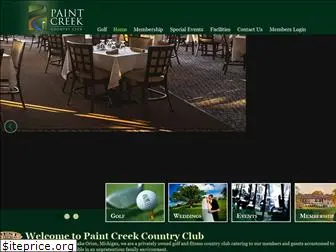 paintcreekgolf.com