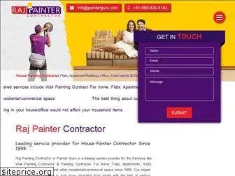 painterguru.com