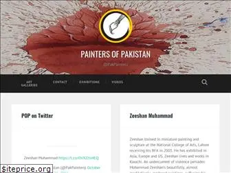 paintersofpakistan.wordpress.com