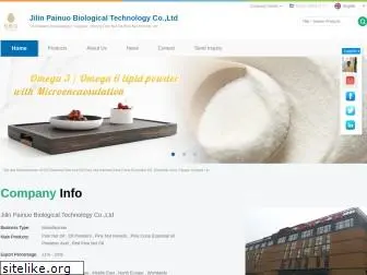 painuo-biotech.com