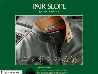 pair-slope.co.jp