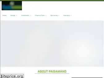 paisamand.com