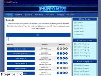 paitonet.com