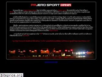 pajerosportmania.com