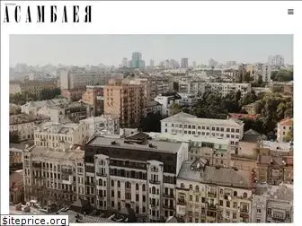 pajournal.com.ua