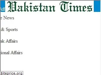 pak-times.com