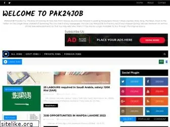 pak24job.com
