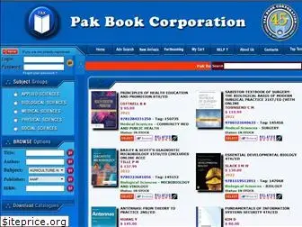 pakbook.com