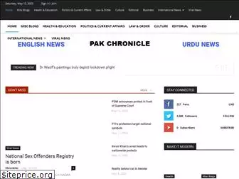 pakchronicle.com