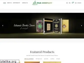 pakcompany.com.pk