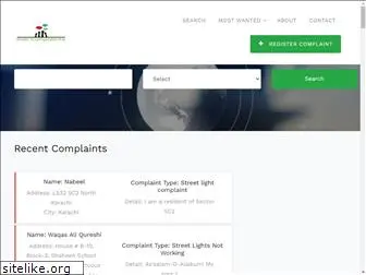 pakcomplaints.com