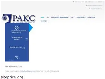 pakconline.com