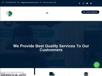 pakcourierservices.com.pk