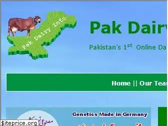 pakdairyinfo.com