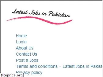 pakdesirejobs.com