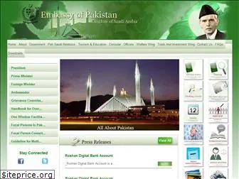 pakembassyksa.com