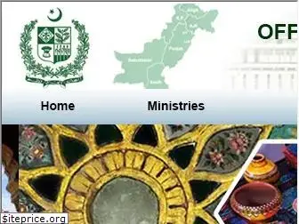 pakistan.gov.pk