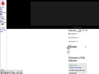 pakistan.wikia.com